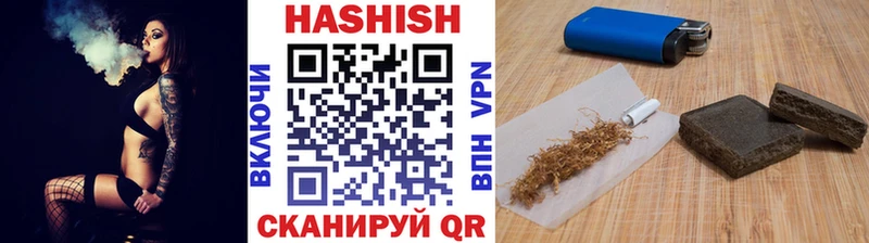 как найти закладки  Венёв  ссылка на мегу онион  Гашиш 40% ТГК 