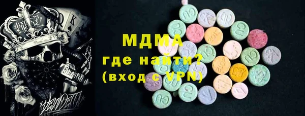 прущая мука Алексеевка