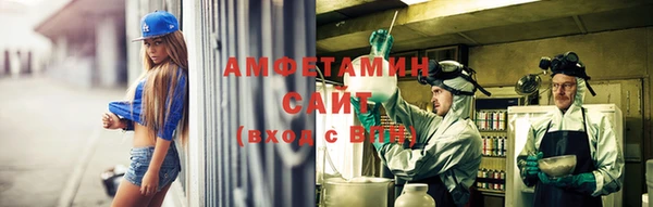 гашиш Алзамай