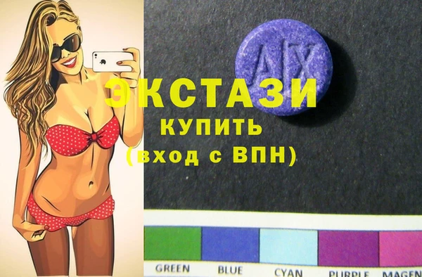 прущая мука Алексеевка