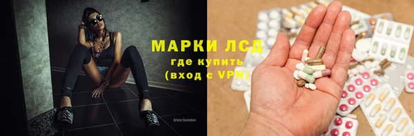 гашиш Алзамай