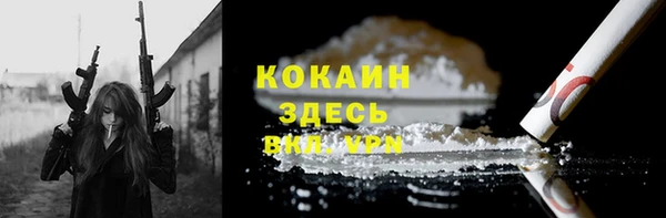 ешки Ростов