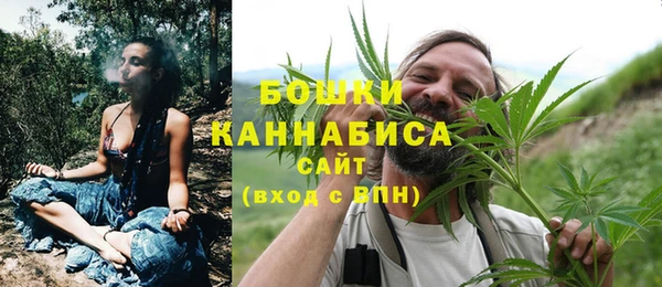 гашиш Алзамай