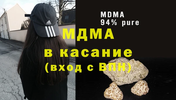 трава Алексин