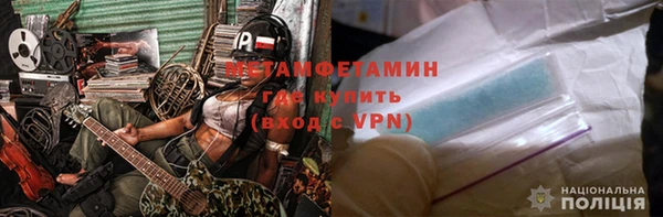 а пвп мука Сафоново