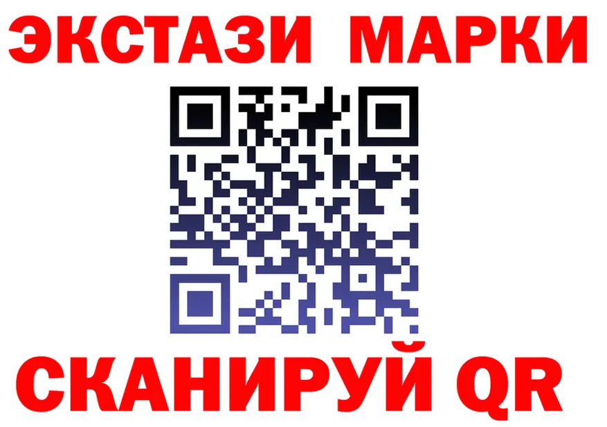 Alpha PVP СК КРИС ссылка площадка OMG Венёв