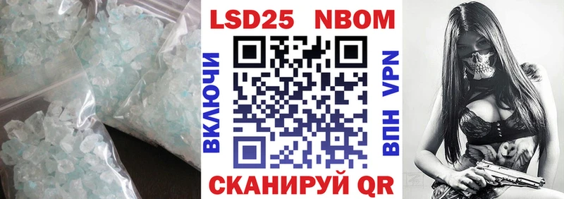 блэк спрут   где купить   Венёв  LSD-25 экстази кислота 