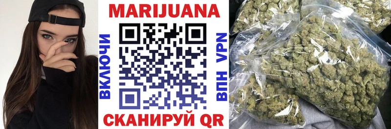 Канабис Bruce Banner  мега зеркало  Венёв  купить наркоту 